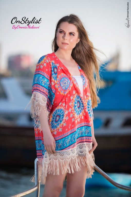 Coral Fringe Cardigan