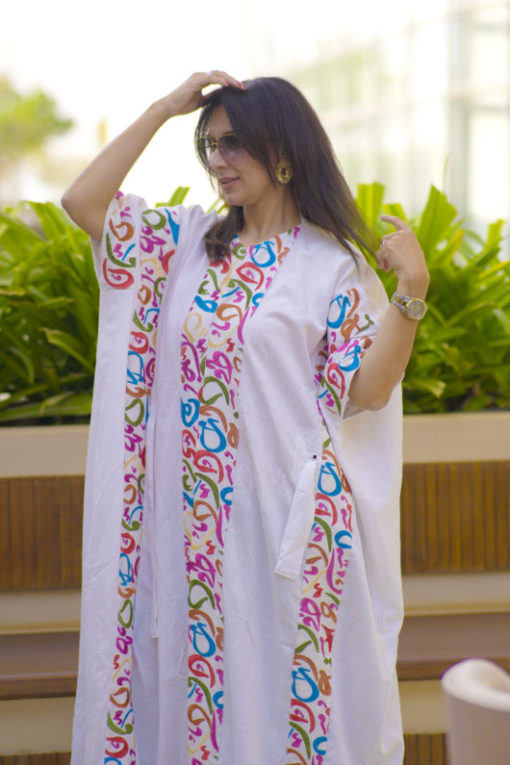 White Arabic Colored Letters Kaftan - Image 3