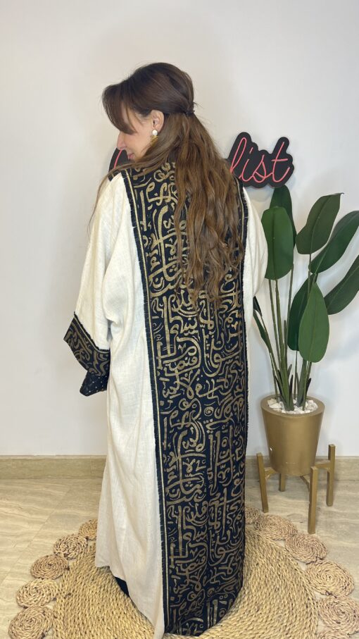 Linen Calligraphy Kaftan - Image 4