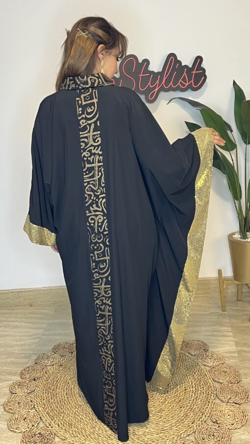 Mystic Arabic Kaftan - Image 4